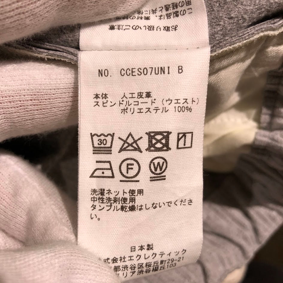 ショートパンツ CLASS 24ss ウルトラスエードショーツ