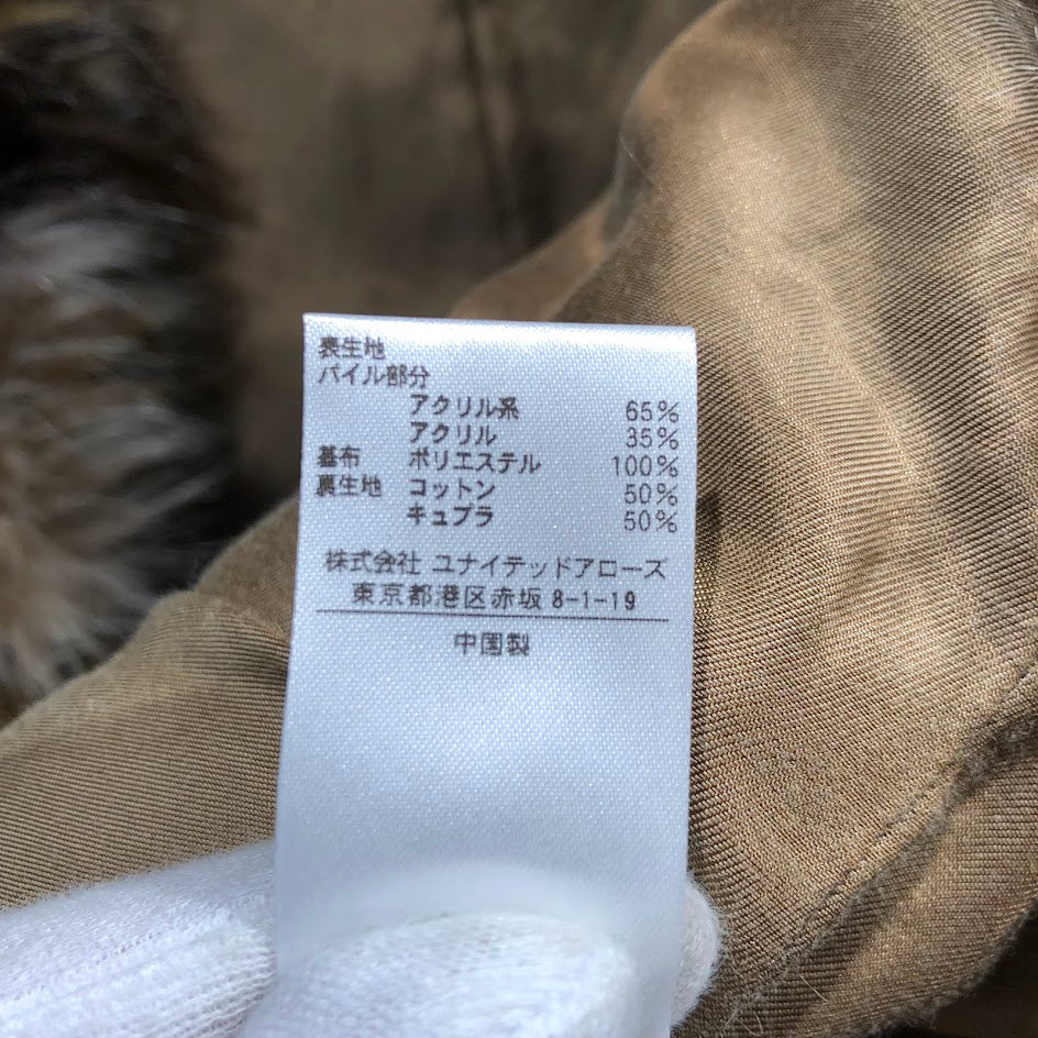 長袖シャツ FAKE FUR LEOPARD PRINT VEST 36