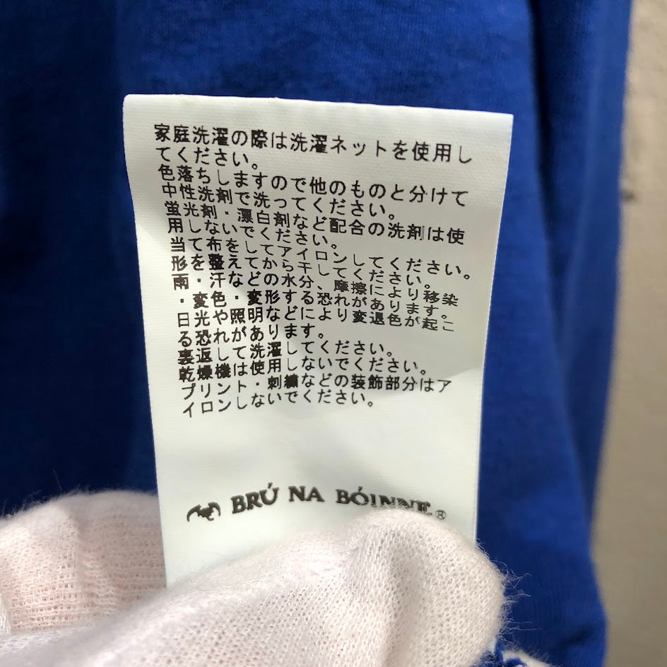 カーディガン ナイノナイノカーデェ M 青