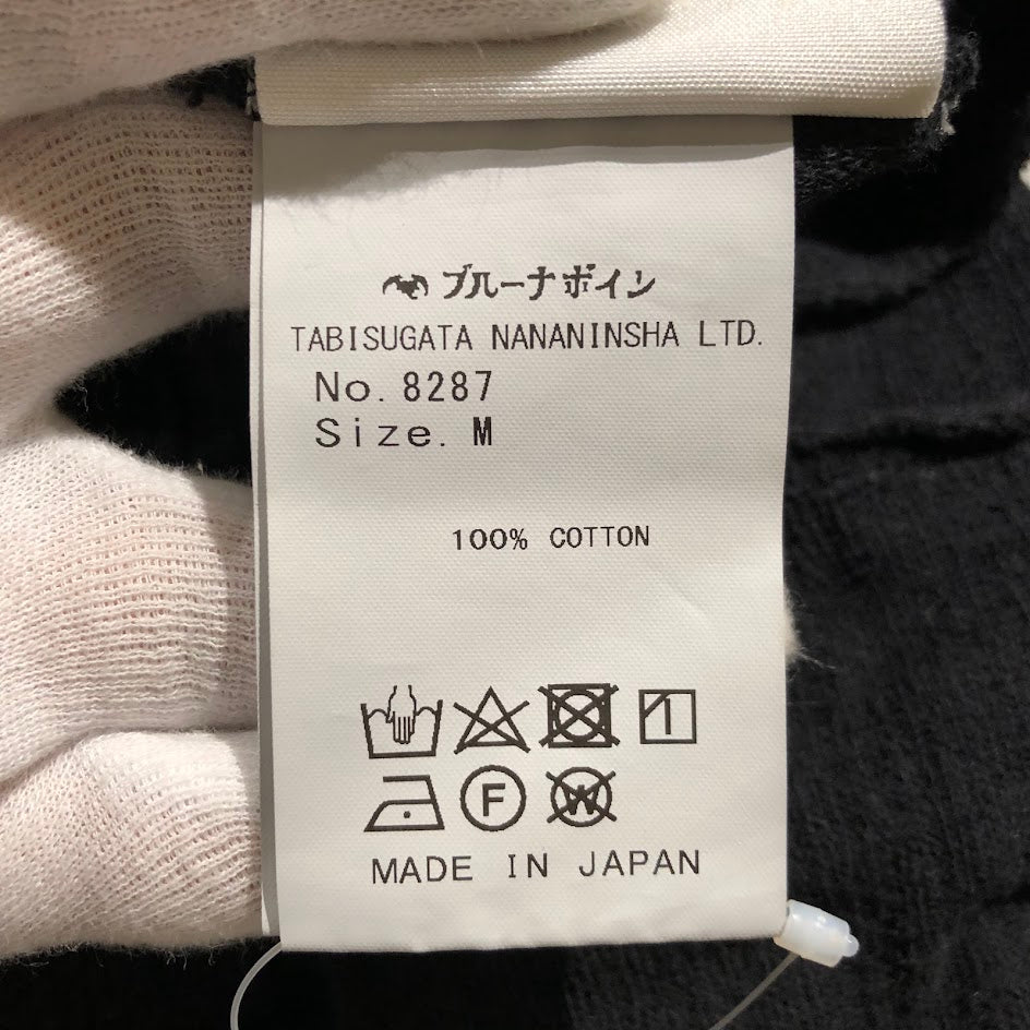 半袖Ｔシャツ AUSTER T