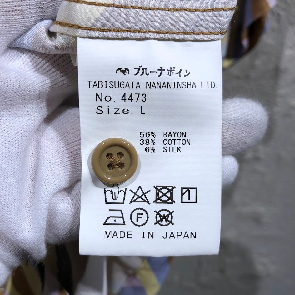 半袖シャツ スワロービーム 半袖オープンカラーシャツ ブラウン L