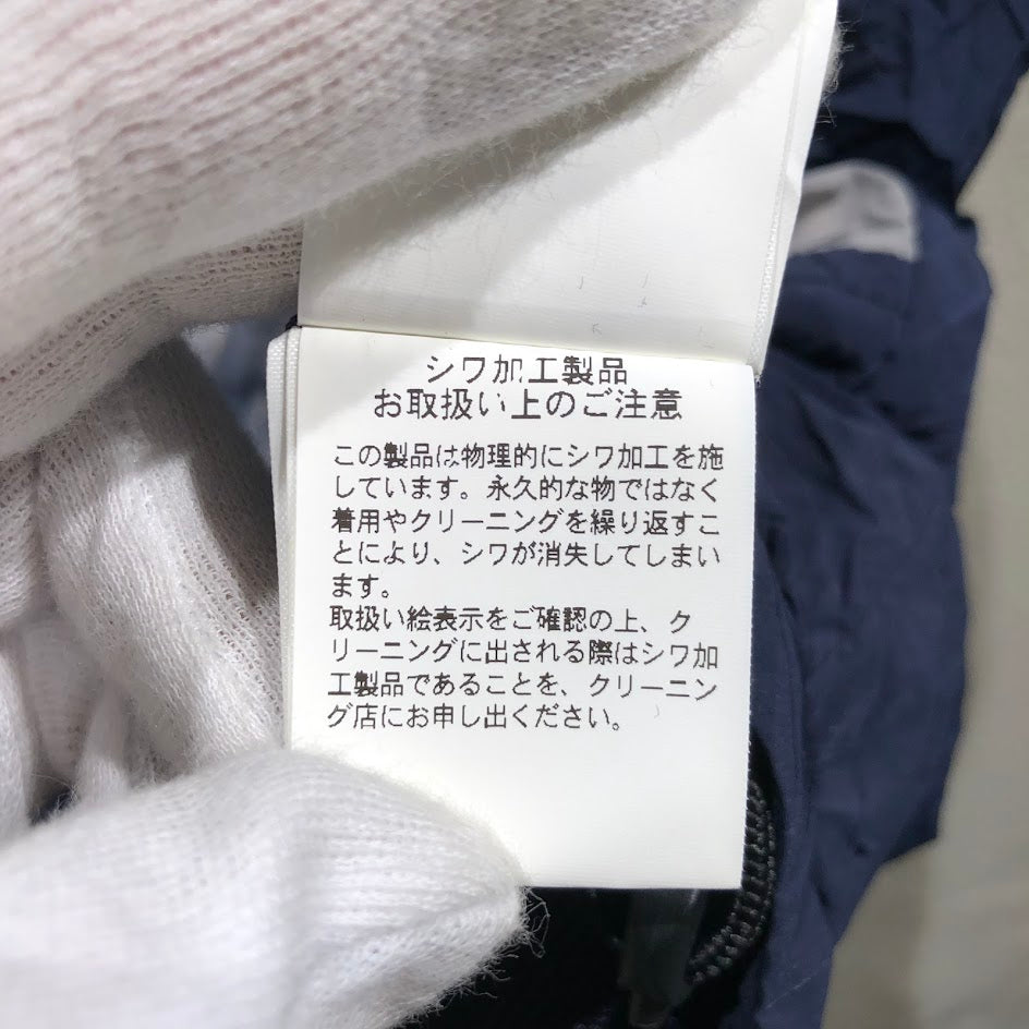 長袖シャツ カゴゾメナイロンジップベスト