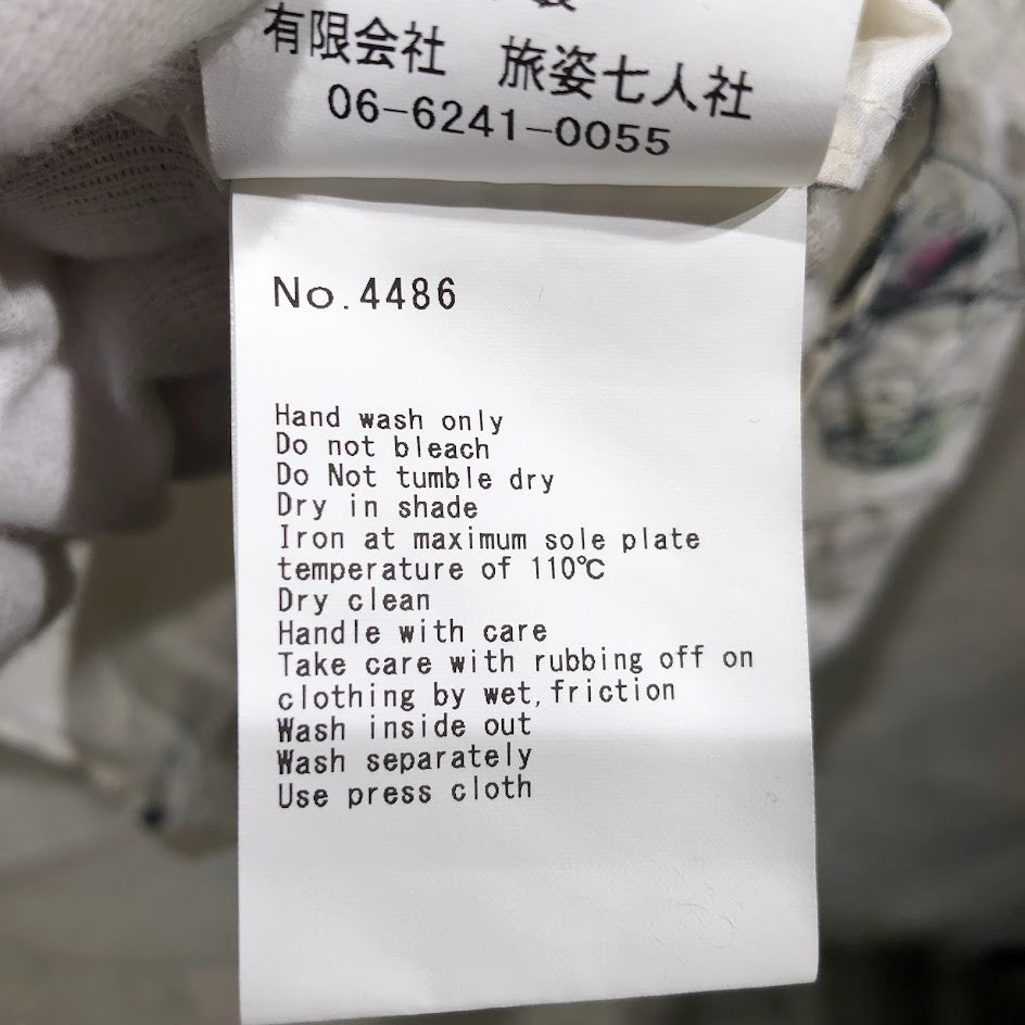 長袖シャツ コーモスシャツ ホワイト L