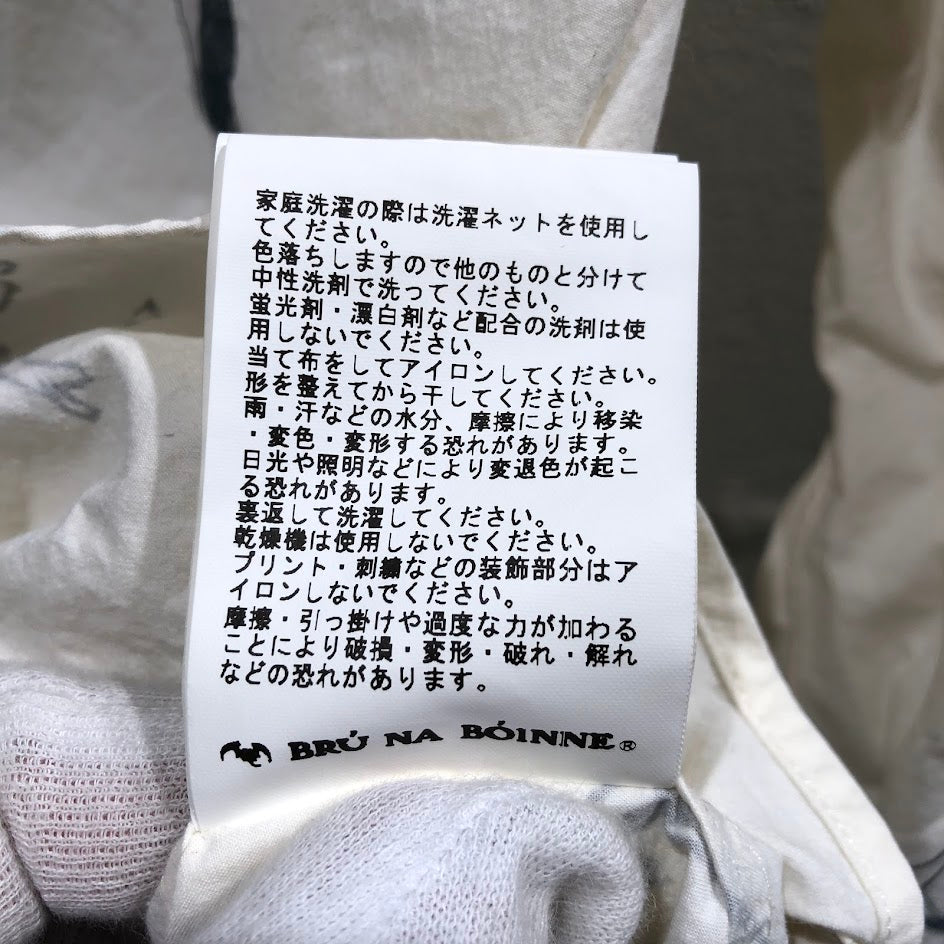 長袖シャツ コーモスシャツ ホワイト L