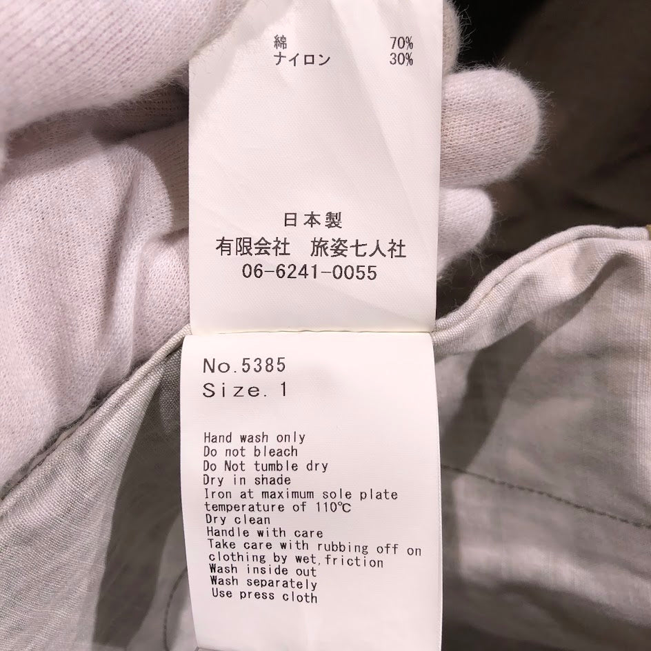 長袖シャツ カモベスト