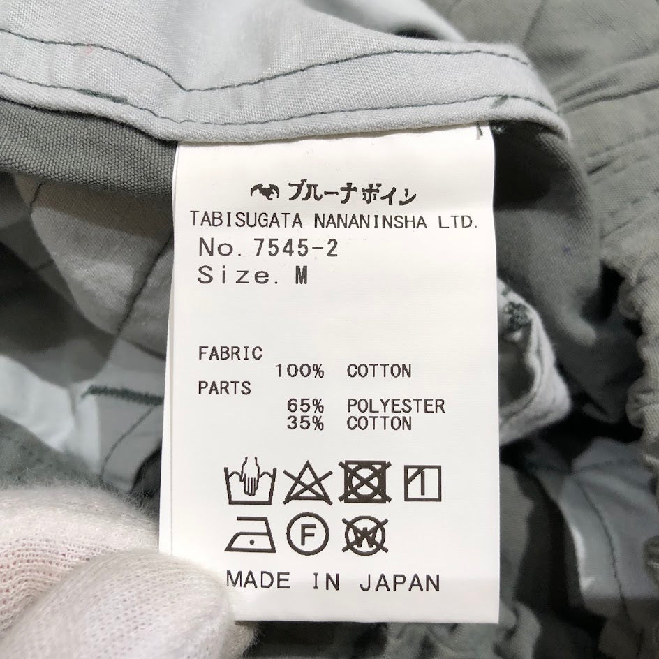 パンツ サイレントSCパンツ グリーン M