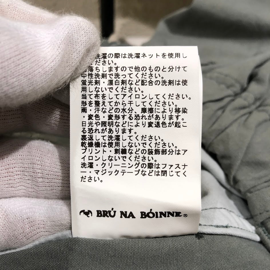 パンツ サイレントSCパンツ グリーン M