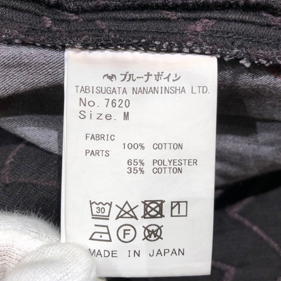 デニムパンツ アブストラクトデニムパンツ M