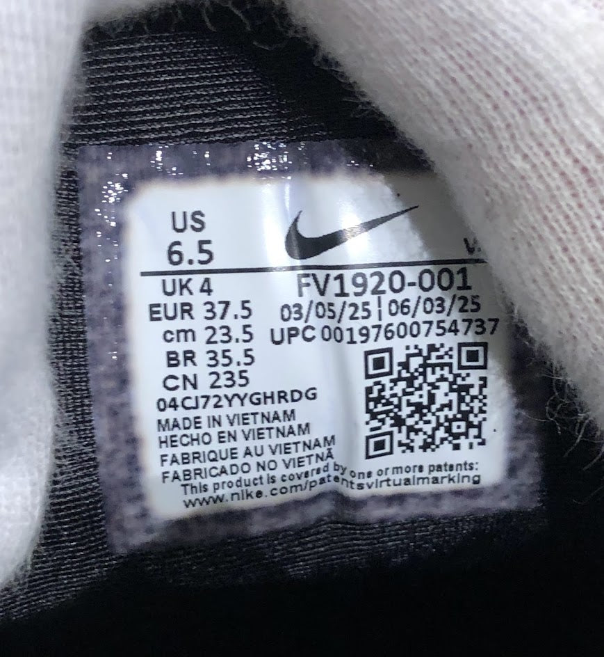 スニーカー AIR MAX MUSE 23.5