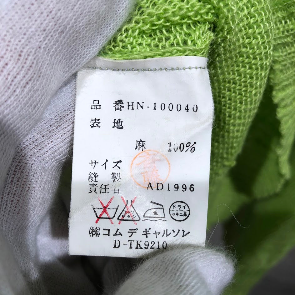 ニット COMME des GARCONS HOMME 97SS 田中オム リネンニット