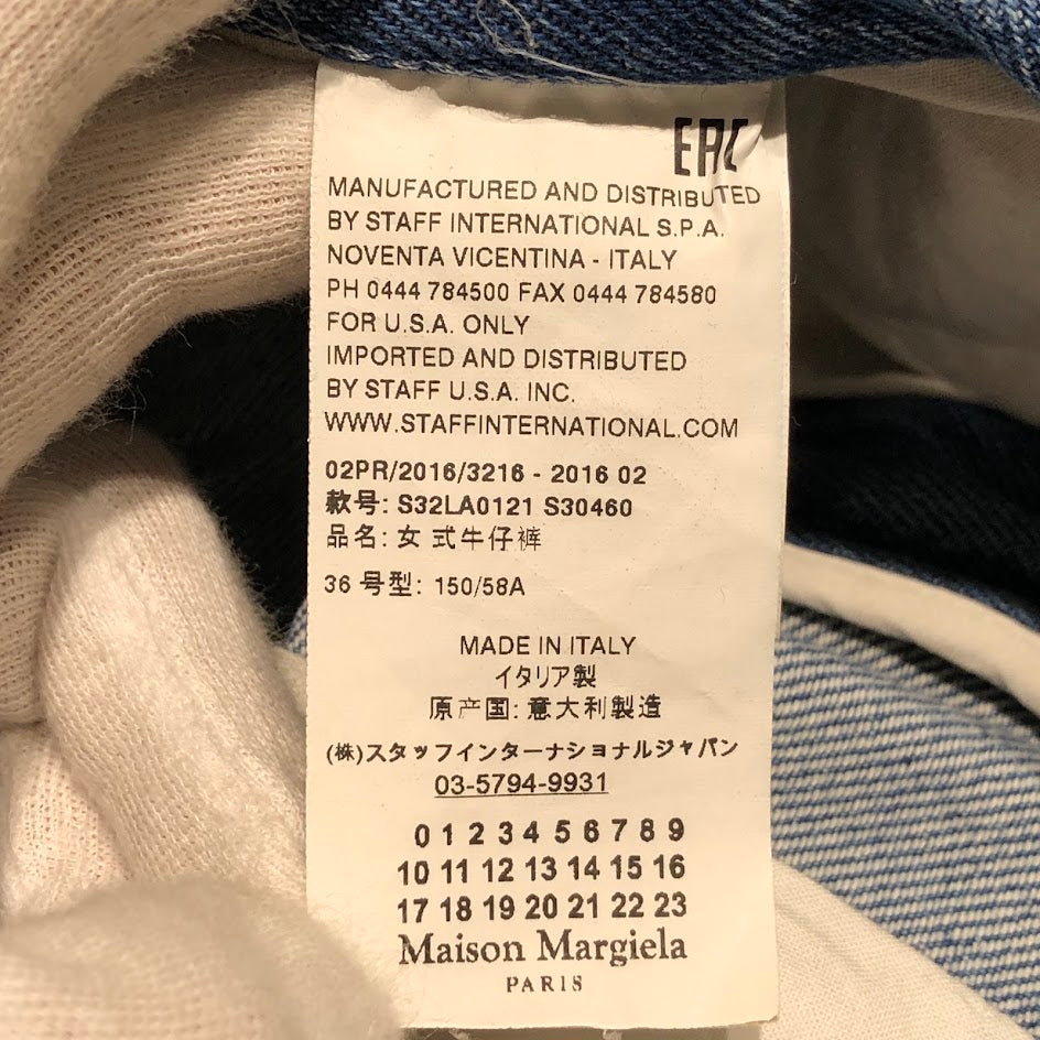 デニムパンツ 16AW ブーツカットパンツ 36