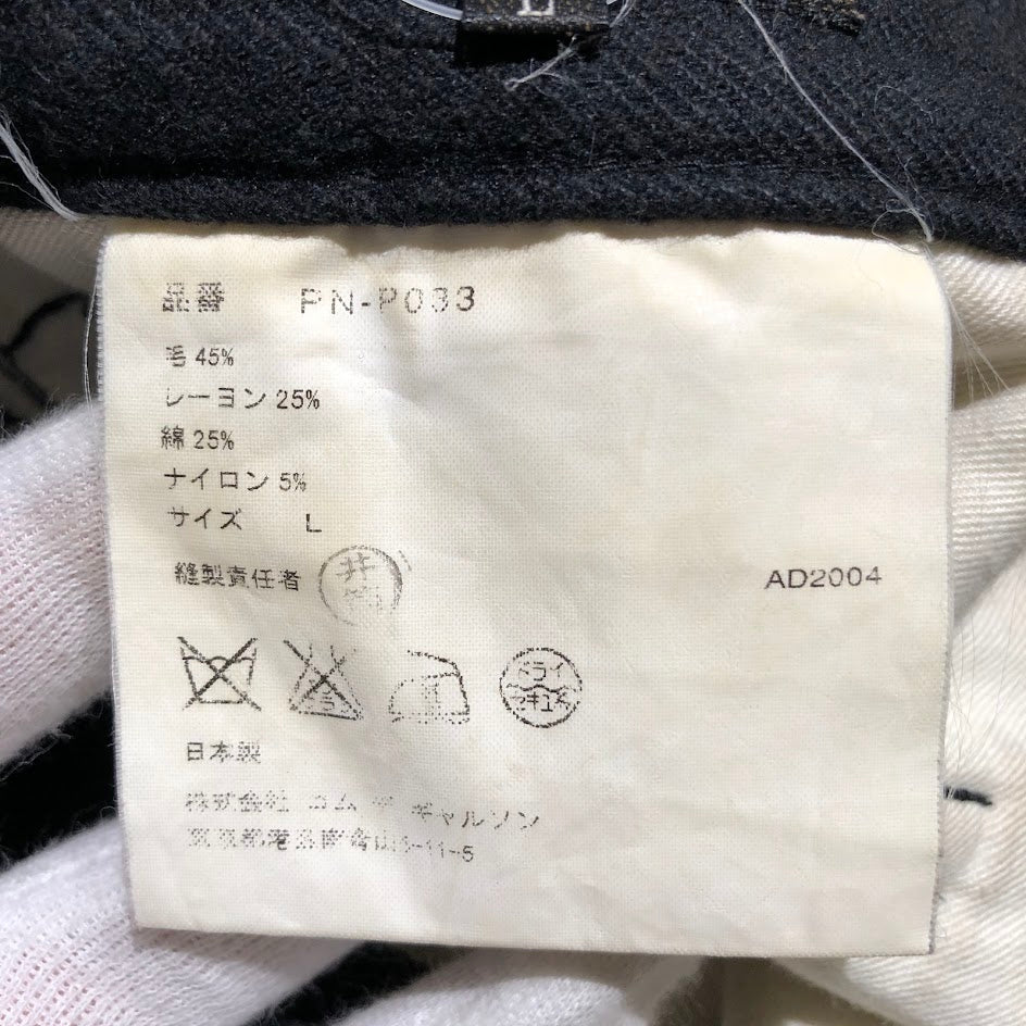 パンツ HOMME PLUS 04AW ウール パンツ L