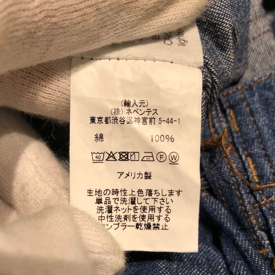 デニムパンツ USA製12oz ファティーグパンツ