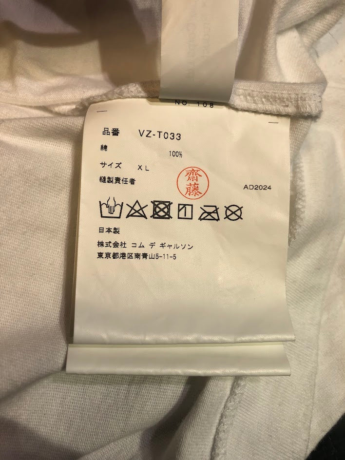 半袖Ｔシャツ THE BEATLES COMME des GARCONS LL ホワイト