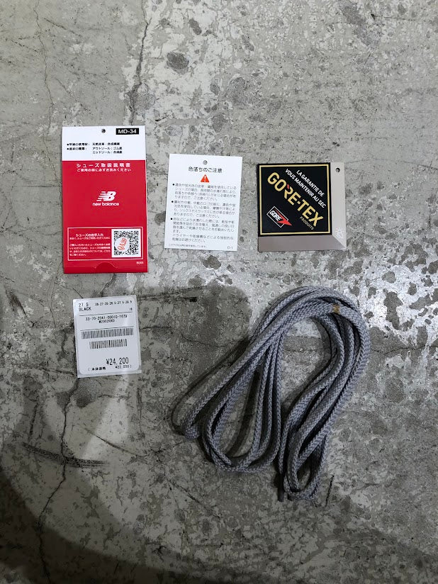 スニーカー M2002RXA MAGNET GRAY 28.0 28 グレー