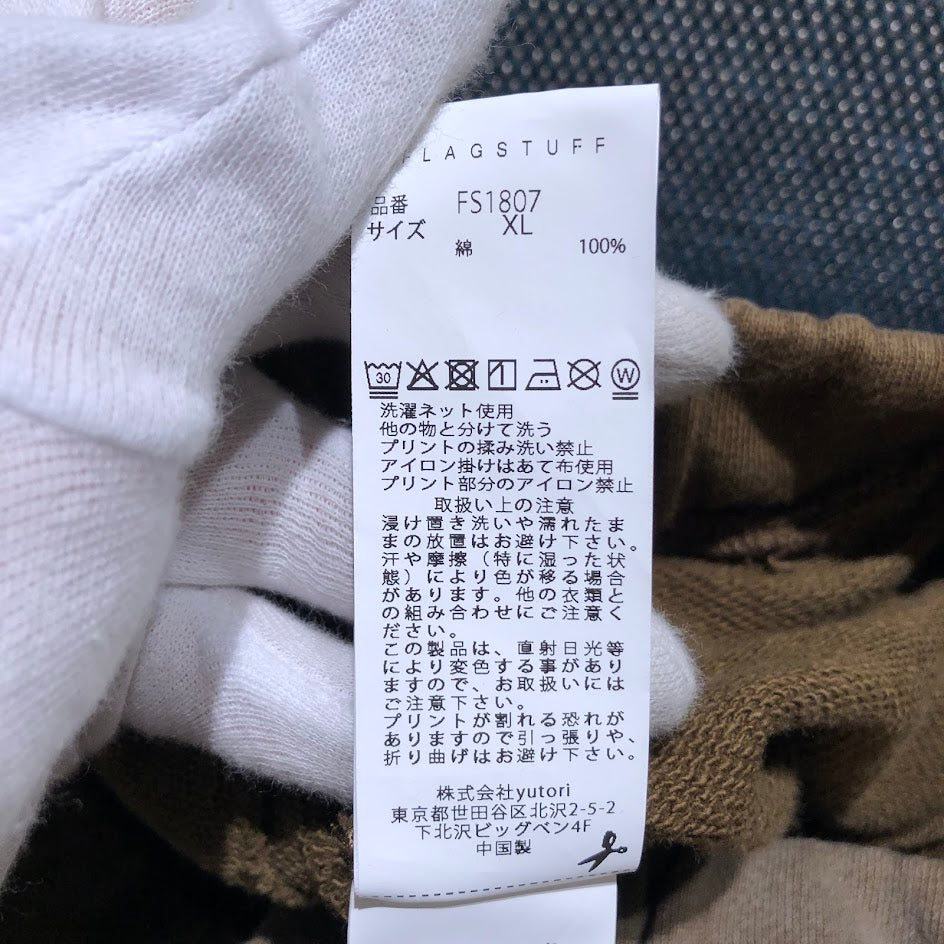 パンツ FRAGSTUFF MULTI SWEAT PANTS XL カーキ