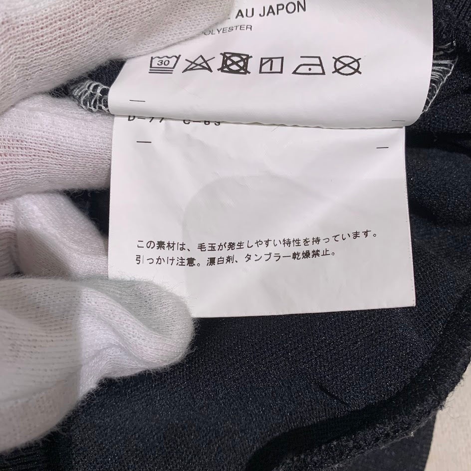 ジャケット バイカラートラックジャケット XL