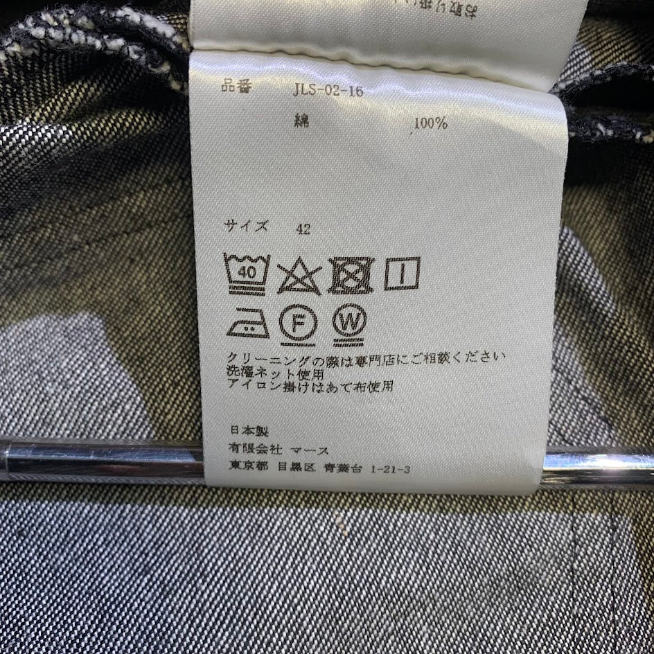 デニムパンツ RIGID DENIM WIDE PANTS 42 ブラック