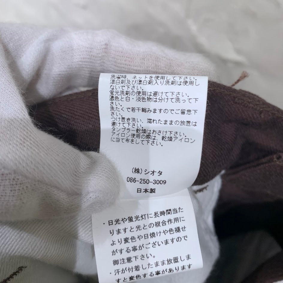 パンツ スビンコットンポリエステルツイル 5Pパンツ
