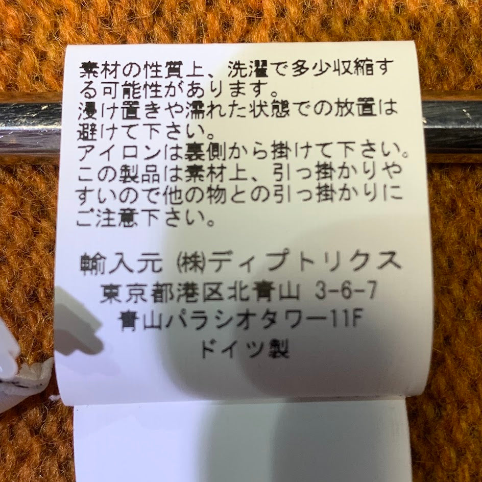 その他トップス BLESS N°78 BACKFRONTALS フリー ブラウン