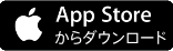 買取王国公式アプリをApp StoreでGET