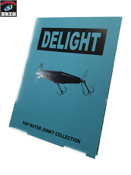 DELIGHT　TWJ