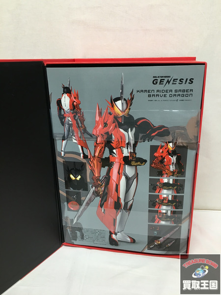 RAH GENESIS 仮面ライダーセイバー ブレイブドラゴン