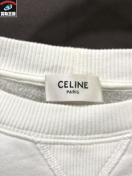 CELINE トリオンフプリント ローエッジスリーブ ルーズスウェット HWT 白 M セリーヌ