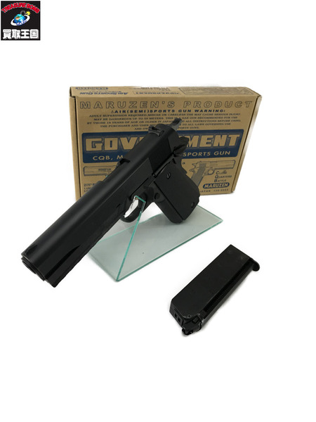 ガスガン・エアガン マルゼン ガバメント CQB