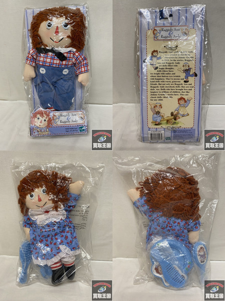RAGGEDY ANN ラガディ・アン＆アンディ　人形　まとめ　