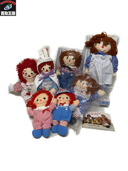 RAGGEDY ANN ラガディ・アン＆アンディ　人形　まとめ　