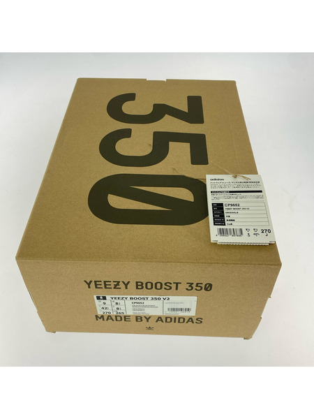 adidas スニーカー YEEZY Boost 350 V2 "Bred"　27cm
