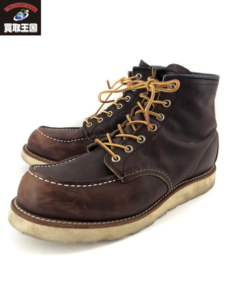 RED WING 刺繍羽根 8138 クラシックモックトゥブーツ ブライアーオイル