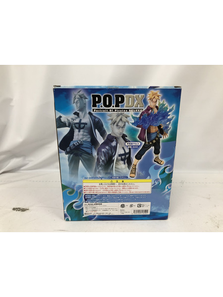 POP DX マルコ