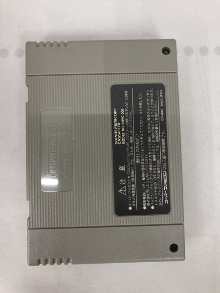 ＳＦ　ロックマン＆フォルテ　※説明書欠品 箱破れ