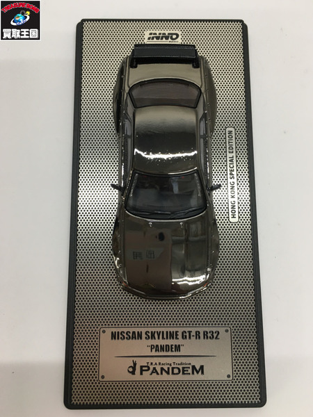 イノモデル　1/64 ニッサン スカイライン GT-R R32 パンデム クロームブラック 香港スペシャル