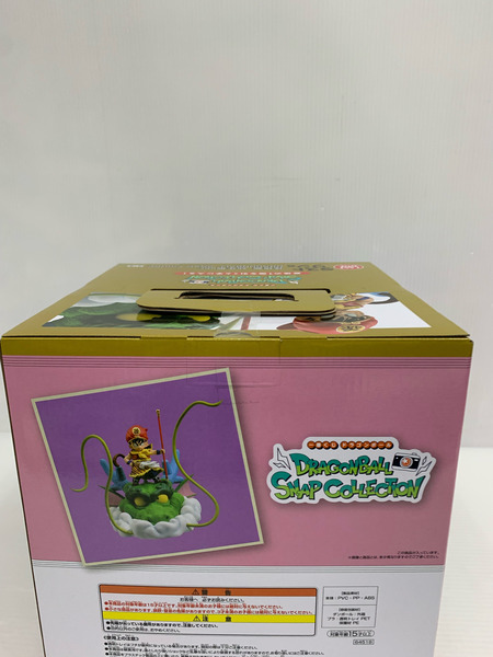 一番くじ ドラゴンボール DRAGONBALL SNAP COLLECTION ラストワン賞 孫悟飯 幼年期ver.