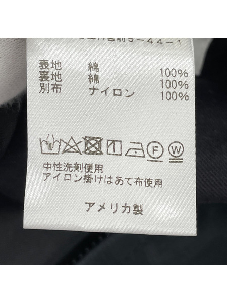 Engineered Garments ジレ・ベスト マルチポケットベスト 黒