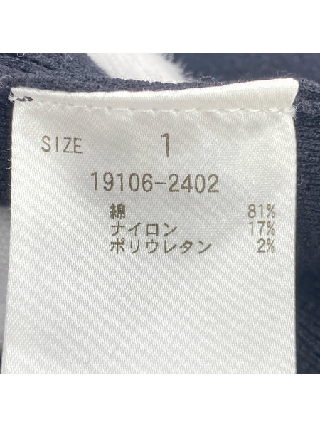 CLANE SHOULDER PADS KNIT TOPS　ブラック　SIZ E 1　19106-2402[値下]