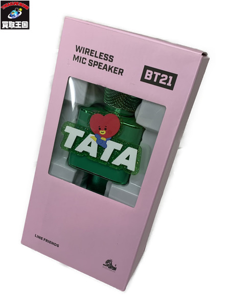 BT21 ワイヤレスマイクスピーカー TATA 開封品 動作確認済み