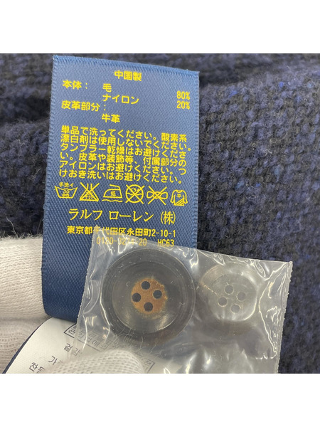 POLO RALPH LAUREN ニットブレザー ネイビー (XS)[値下]