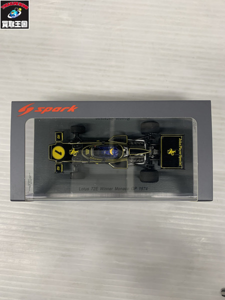 spark 1/43 Lotus 72E Winner Monaco GP 1974 #1