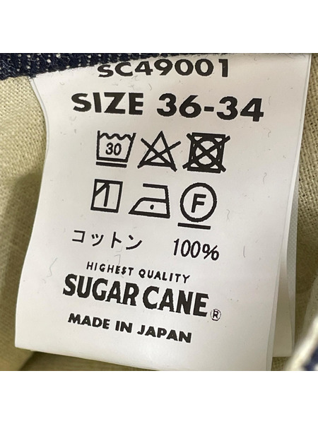 SUGAR CANE Super Denim SC49001 S1945 (36/34) デニムパンツ[値下]
