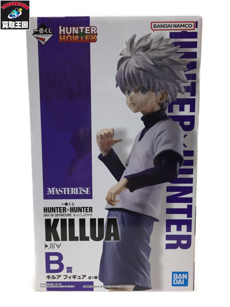 BANDAI 一番くじ　HxH B賞 キルア フィギュア