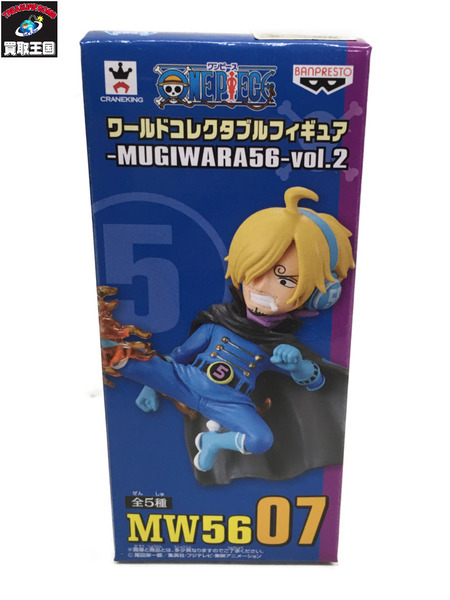 ワンピース　ワーコレ　MUGIWAARA56　サンジ