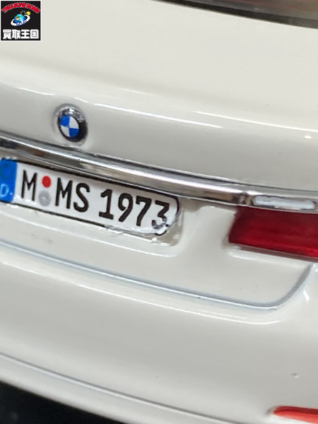 BMW 1/43 BMW 750Li