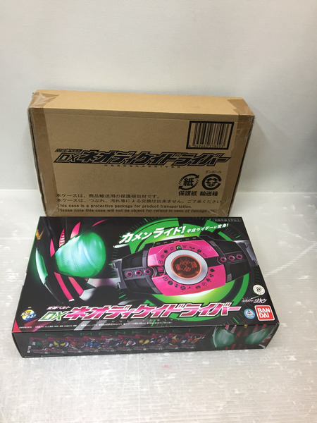 BANDAI  仮面ライダー変身アイテム DXネオディケイドライバー