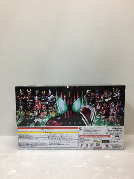 BANDAI  仮面ライダー変身アイテム DXネオディケイドライバー