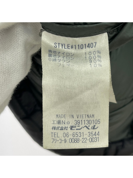 mont-bell ダウンジャケット アルパインパーカー ダウンジャケット L 黒