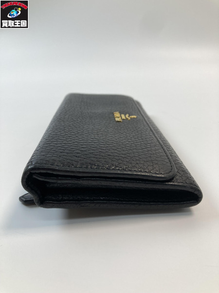 PRADA プラダ 1MH132 長財布 ロングウォレット ブラック 黒